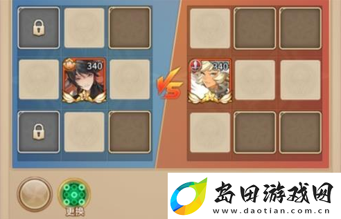 闪烁之光红莲铭心第二章怎么过