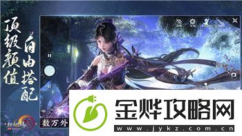 影子武士在线电影——深度解析这部引人入胜的武侠电影与其背后的文化象征
