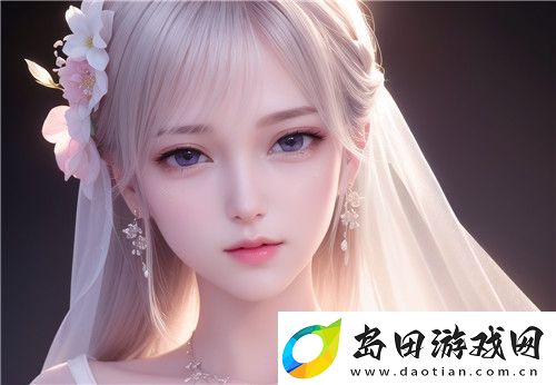 如何提升“www.199麻豆❌❌❌”平台的用户体验与隐私保护