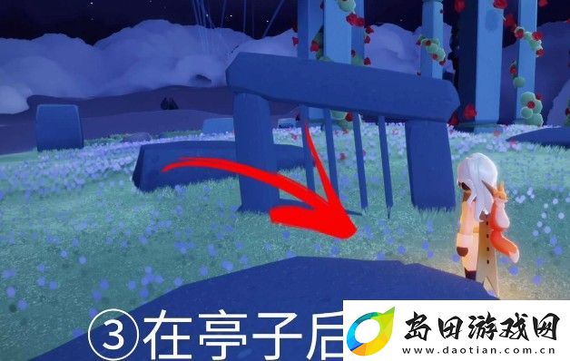 光遇小王子第二次藏在哪