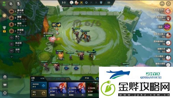 金铲铲之战微缩炼丹卡密尔阵容怎样搭配