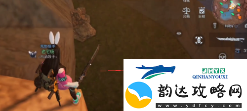 黎明觉醒无名小屋宝箱在哪