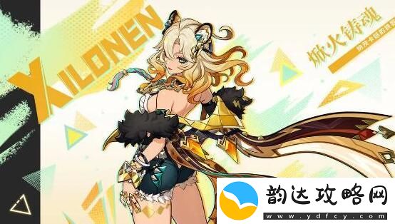 原神5.1版本什么时候上线