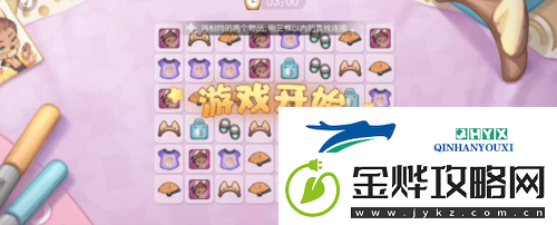 奥比岛手游爱影重重第一关怎么过