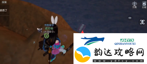 黎明觉醒无名小屋宝箱在哪