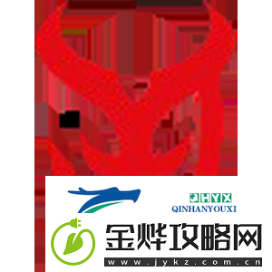 检验转会成果