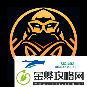 检验转会成果