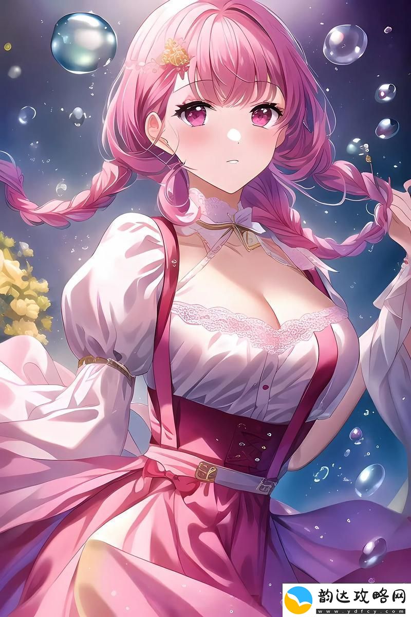 成全三人世界免费观看