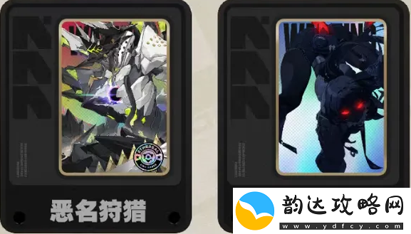 绝区零1.2版本前瞻直播兑换码是什么