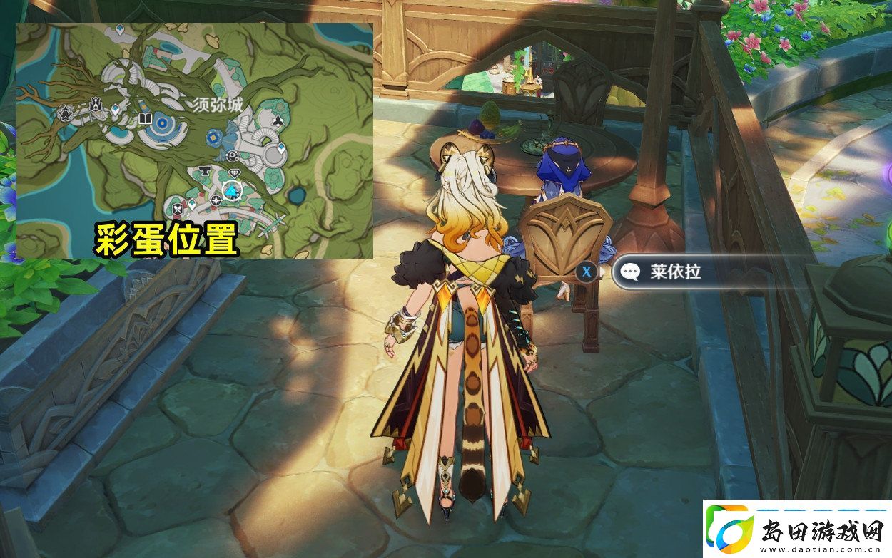 原神花神诞祭第二阶段彩蛋位置分享