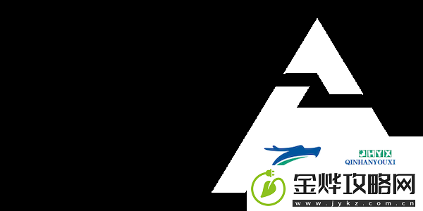 检验转会成果