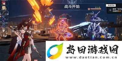 崩坏星穹铁道点数取胜成就怎么达成