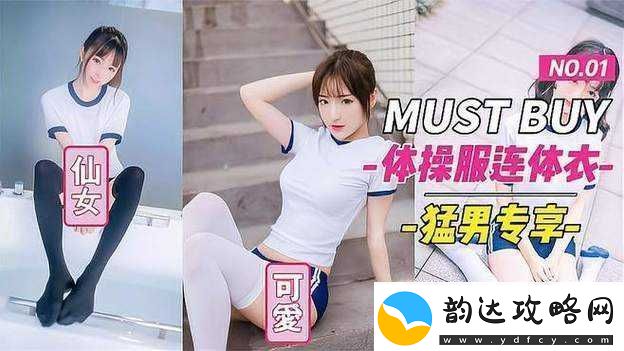 白丝美女黄片你懂得