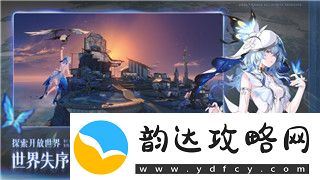 泰拉瑞亚灾厄mod召唤师饰品的样式及其对玩法的深远影响