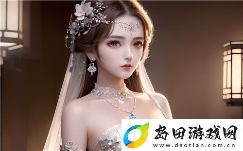 “公吸媳B”现象解析