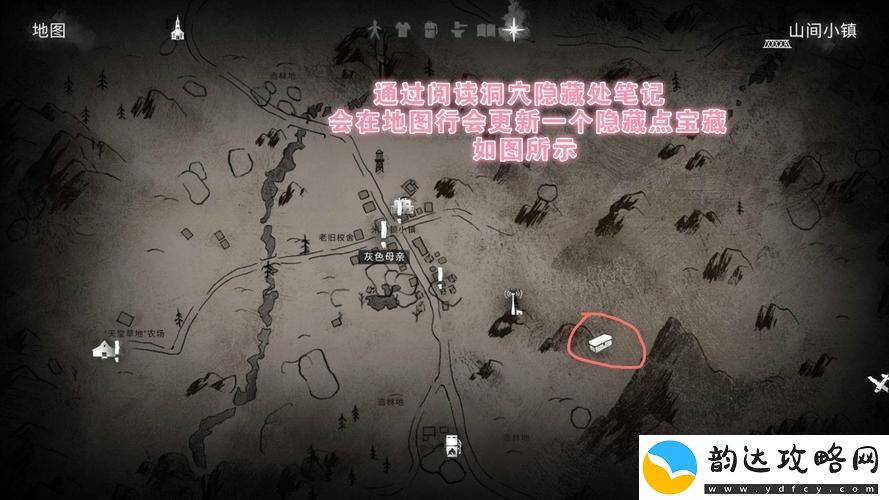 慢慢长夜第一关怎么过