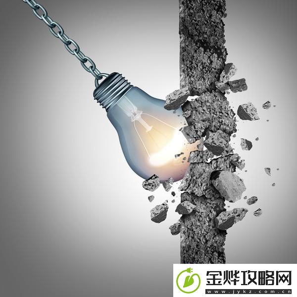 突破那层障碍全民创新热潮来袭！资讯速递