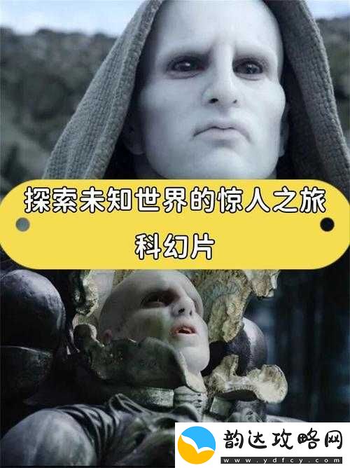 啊嗯好大好爽