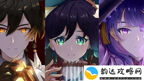 原神派蒙的星光考察活动答案汇总