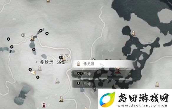 燕云十六声佛光顶蹊跷在哪