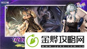 炉石传说深暗领域牧师后期卡组打造与玩法策略！