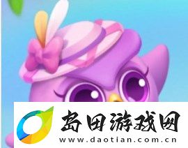 开心消消乐动物介绍大全