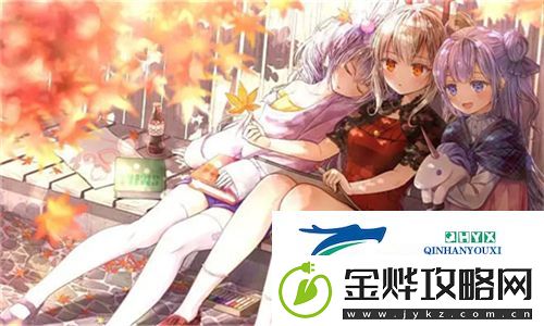 国产日产亚系列精品版优势