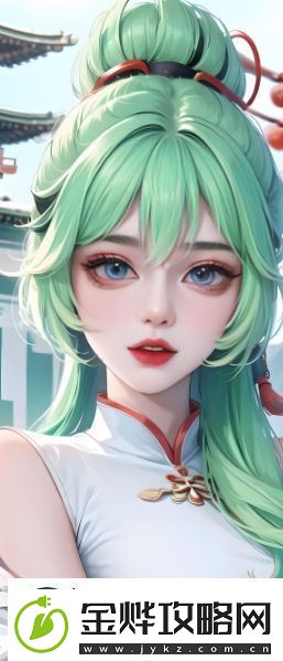扣小花园手势图解背后的秘密