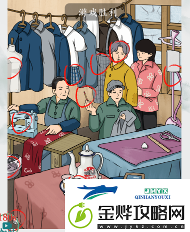 疯狂梗传怀旧岁月四怎么过