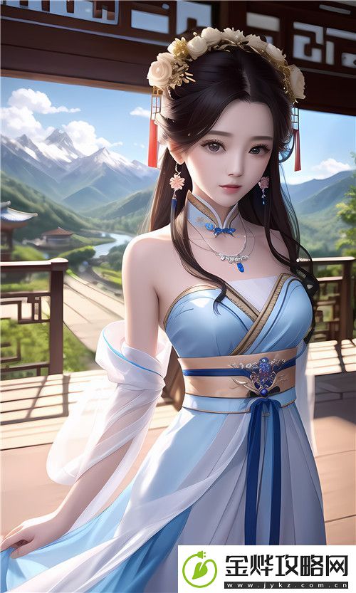 小S货又想挨C了叫大声点