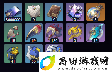 崩坏星穹铁道万敌突破材料有哪些