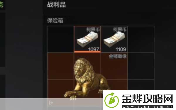 暗区突围物资锁定秘籍守护你的战利品