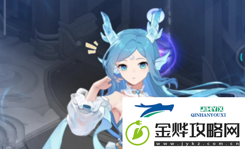 长安幻想精英云姬怎么打