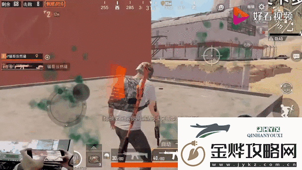 B站刺激战场免费直播