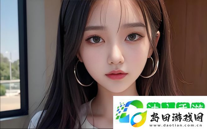 抖阴上的流行趋势