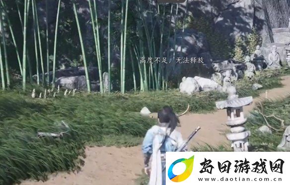 燕云十六声佛光顶蹊跷在哪