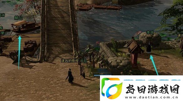 剑网3石敢当宠物奇遇怎么玩