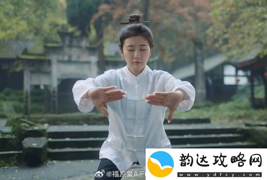 福原爱在青城山化身功夫大师