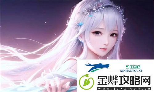 YSL水蜜桃86官方官网