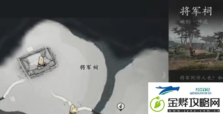 燕云十六声猫猫大头在哪