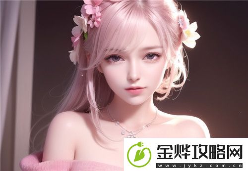 91在线**精品㊙️国产苹果提升健康饮食！刀路