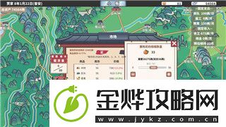 星际争霸2人族兵种图鉴游民星空——深入解析人族兵种的战略应用与配合技巧