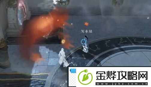 逆水寒手游占星寻道奇遇攻略