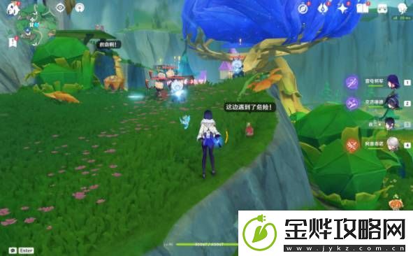 原神赐福森林3座高山试炼华丽宝箱在哪
