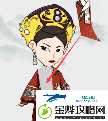 疯狂梗传拼出皇后怎么过