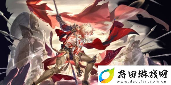 崩坏星穹铁道万敌光锥搭配