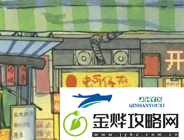 疯狂爆梗王看图找错别字过关攻略分享