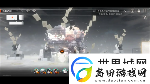 新月同行空洞迷宫第一章怎么收集