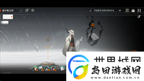 新月同行空洞迷宫第一章怎么收集