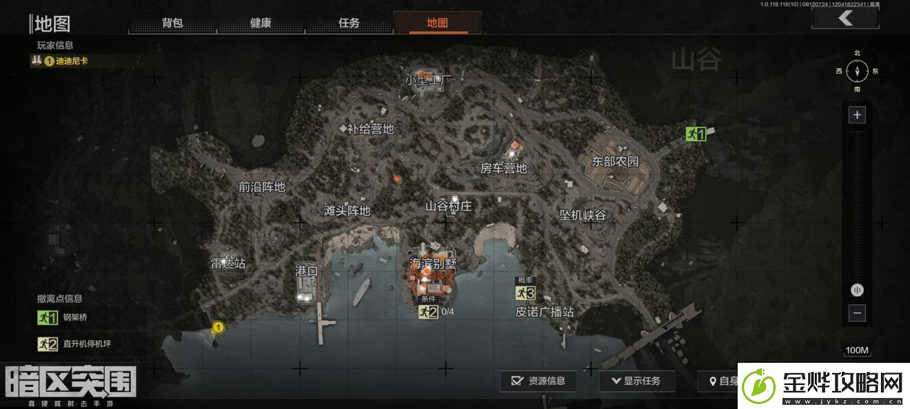 暗区突围灯塔位置在哪里暗区突围灯塔位置介绍